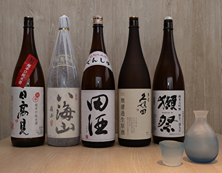 日本酒・地酒